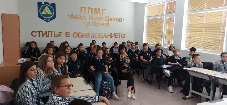 Петокласници влязоха в отборна битка за знания: Какво знаят за патрона на ППМГ – Враца