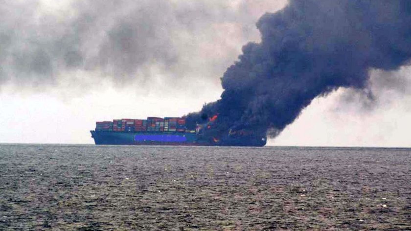 Британски контейнеровоз е поразен в Ормузкия проток