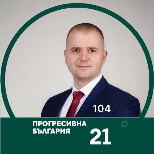 Село се спасява само, държавата отсъства: Ослен Криводол предупреждава със свлачище на входа