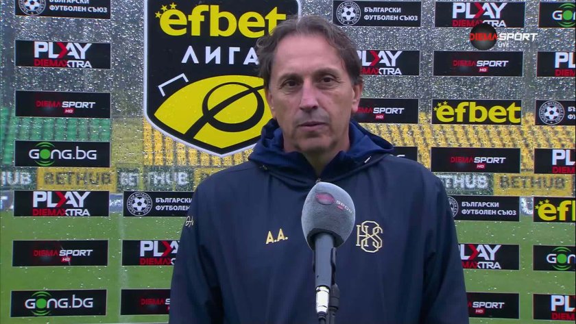 „Монтана“ сменя треньора: Орела поема последния в efbet Лига