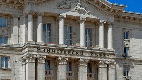 Тристранният съвет обсъжда промени в конкуренцията и защитата на потребителите днес
