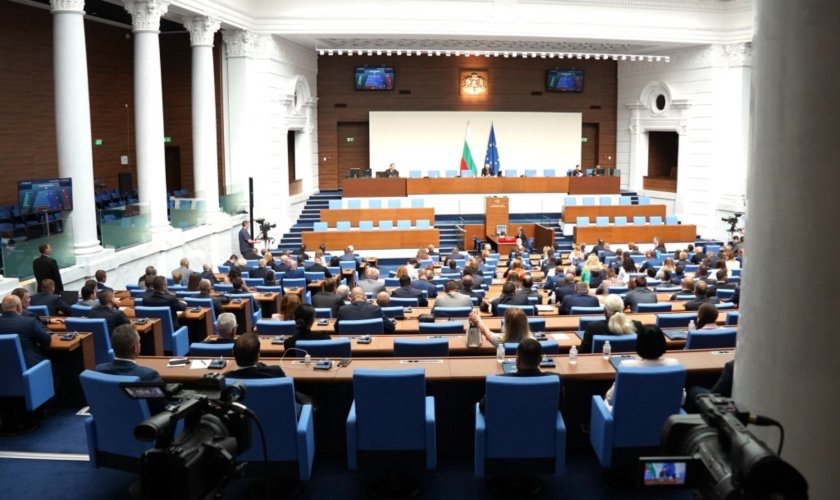 Последен пленарен ден за 51-вото Народно събрание