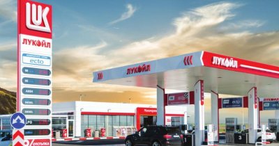 КЗК вади &bdquo;Лукойл&ldquo; на проверка: Търси злоупотреба с господстващо положение на пазара на горива