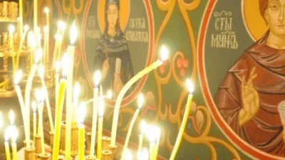 Имен ден на 26 март: Днес празнуват Габриела и Гавраил