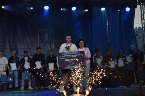 Козлодуй награди &bdquo;Спортист на годината&ldquo; за 10-и път: Ето кои са победителите през 2025