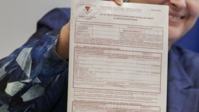 НАП пусна предварително попълнените данъчни декларации: Вижте данните си и не пропускайте сроковете