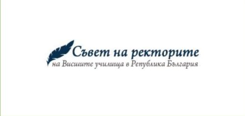 Управителният съвет на Съвета на ректорите излезе със свое становище относно бъдещото управление на образователната система у нас
