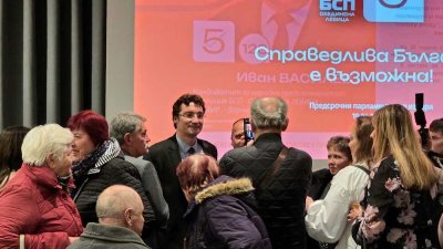 Крум Зарков представи листата на БСП &ndash; Обединена левица във Варна с акцент върху &bdquo;достъпа&ldquo; до публични услуги