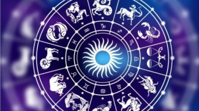 Хороскоп за 12 март 2026 г.
