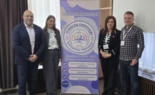 Враца събира пет области за ключов семинар: &bdquo;Заедно градим умения&ldquo;