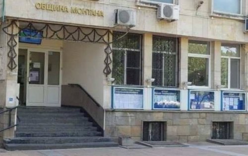 1,5 млн. евро за месец: Монтана събра рекордни местни приходи през април