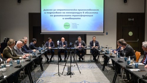 Румен Радев подписа меморандум с БРАИТ за стратегическа приемственост в иновациите в България