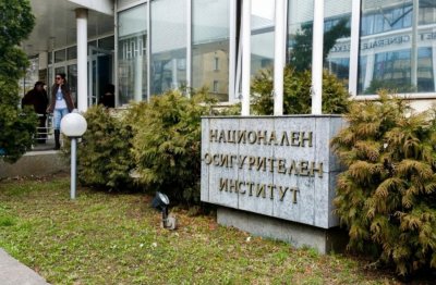 НОИ обяви средния осигурителен доход за януари: 1006,70 евро