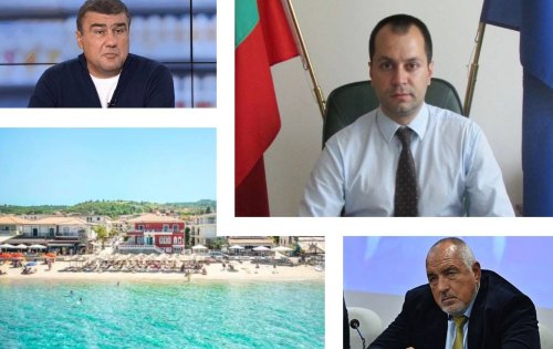 Кметът на Враца Калин Каменов &ldquo;светна&rdquo; с баровски апартамент в Гърция