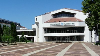 Читалището в Бяла Слатина вдига местната общност на крака: Старт на проект за хората над 65