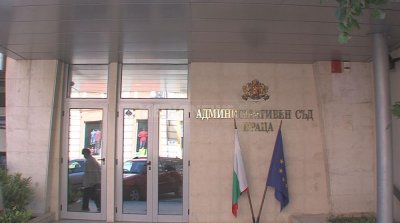 Съдът във Враца отчете по-малко дела, но висока стабилност на решенията през 2025 г.