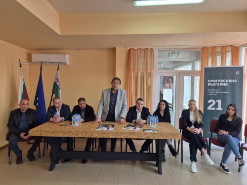 Отборът на Румен Радев в Мизия: Съдебна реформа и пътища в центъра на кампанията