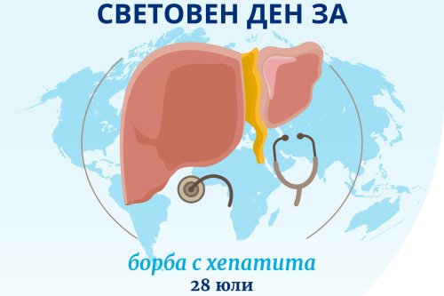 Хепатитът може да мълчи с години: Лекарите предупреждават за късните диагнози и риска от цироза и рак