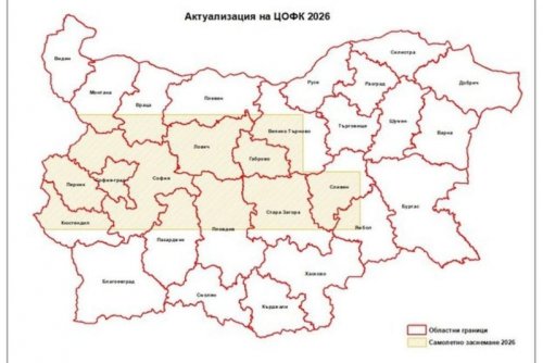 Самолети вдигат летвата за контрола: Земеделски парцели в 16 области ще бъдат заснети от въздуха