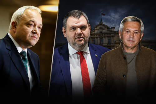 МВР ще проверява хазартните компании свързани с Валтер Папазки за връзки със санкционирания по &ldquo;Магнитски&rdquo; Делян Пеевски