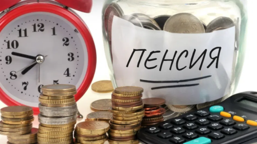 Купуването на стаж за пенсия поскъпва от 1 август: Месецът ще струва 122,80 евро