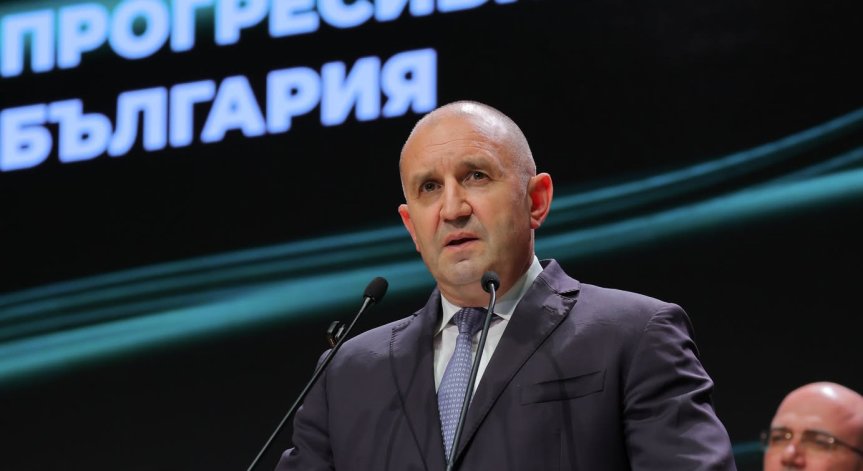 Румен Радев настоява за край на икономическия натиск и реформа в здравеопазването