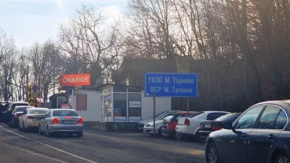 Турция и България отварят ГКПП Малко Търново за лекотоварни МПС: До 3000 преминавания седмично