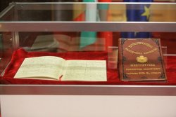 16 април 1879: 212 подписват Търновската конституция &ndash; началото на модерната българска държава