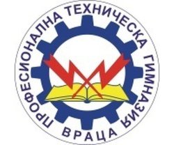 ПТГ &bdquo;Н. Й. Вапцаров&ldquo; &ndash; Враца изпрати 97 абитуриенти: послание от кмета и финал с емоции