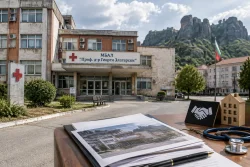 Съветници в Белоградчик атакуват приватизацията на болницата