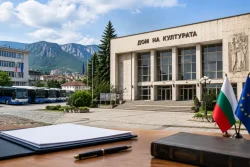 ОбС Мездра даде „Дом на културата“ на общинско предприятие