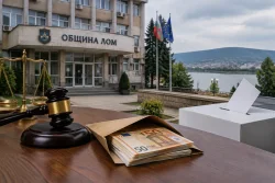 Съдът в Лом отложи делото срещу кмета Цветан Петров