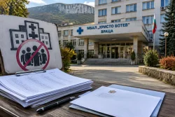 BulNews: Планират протест срещу новия борд на МБАЛ „Христо Ботев“ – Враца