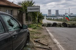 Софрониево готви протест и блокада към АЕЦ „Козлодуй“