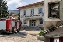 Късо съединение спря тока в читалище „Просвета“ в Брусарци